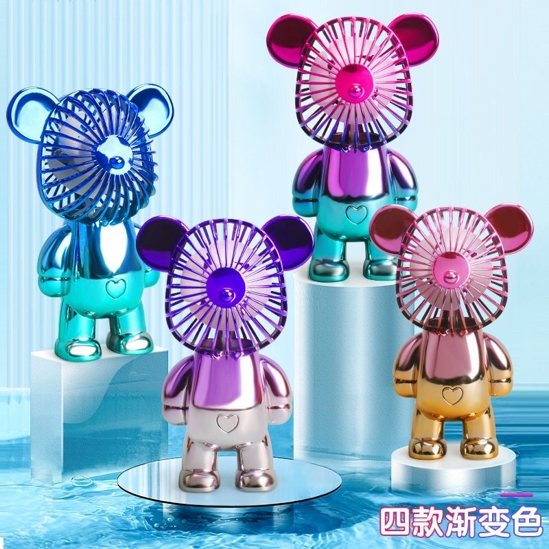 Quạt tích điện cầm tay mini hình gấu Bearbrick siêu dễ thương có cổng sạc USB MIIBOOSHI D4.003.XAD