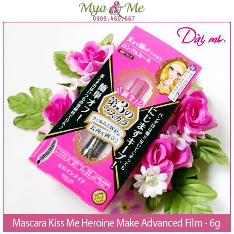 MASCARA KISS ME .