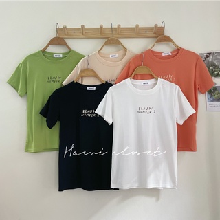 Áo thun trơn cổ tròn co dãn in chữ number1 mã hami 0507