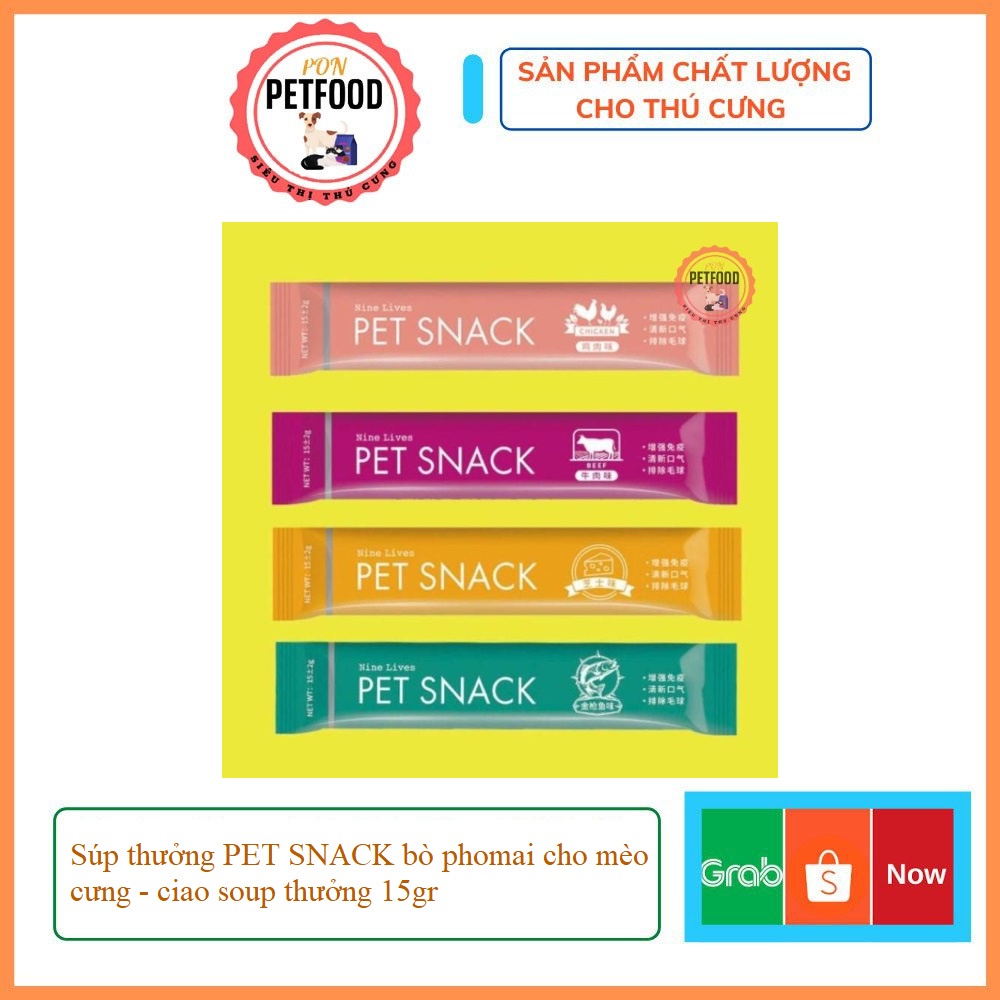 Súp thưởng PET SNACK bò phomai cho mèo cưng - ciao soup thưởng 15gr