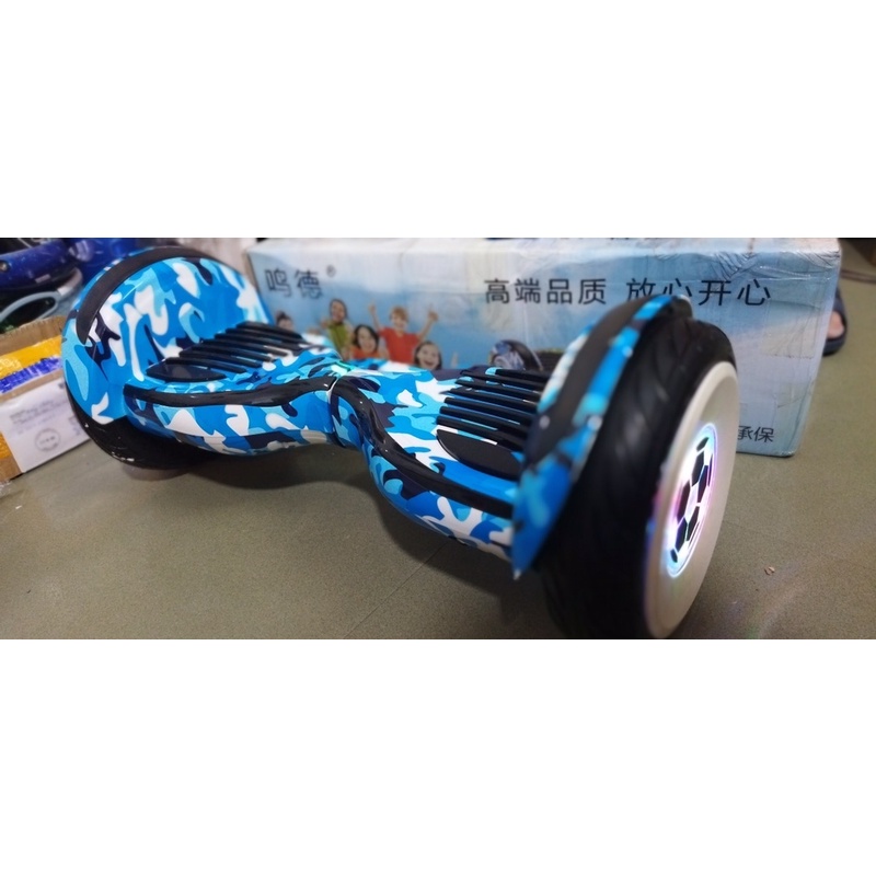 Bánh xe điện cân bằng 10 inch, bánh xe điện cân bằng Mini robot , bánh có động cơ lốp hơi 10 inch
