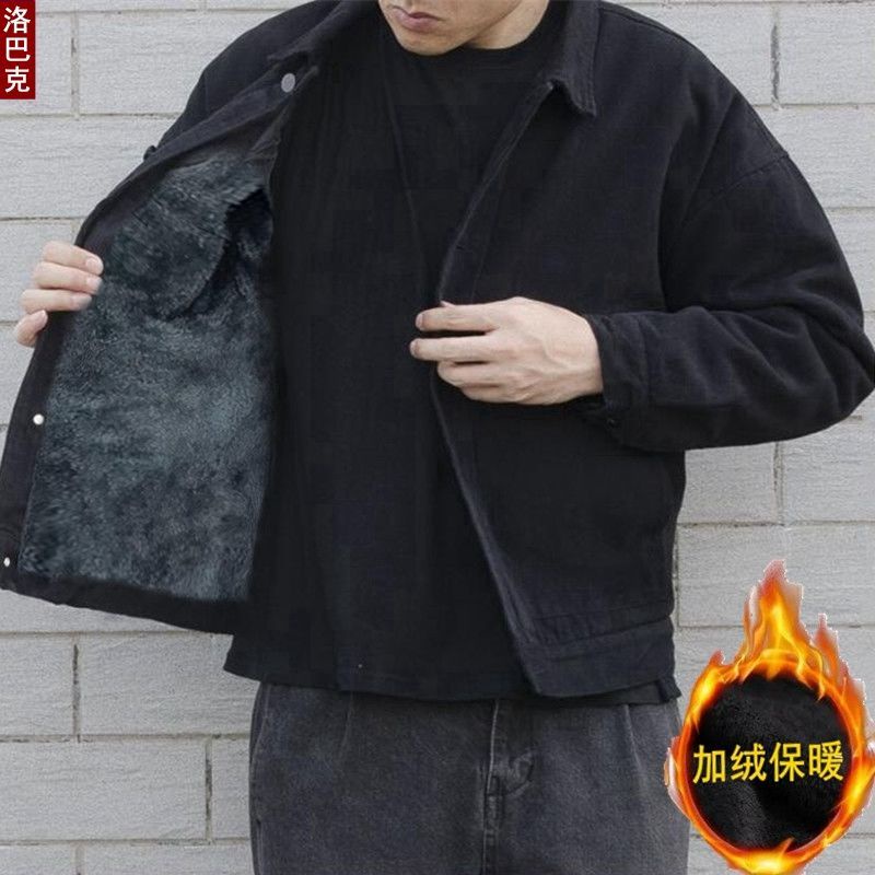 Áo Khoác Denim Dáng Rộng Thiết Kế Đơn Giản Trẻ Trung Dễ Phối Đồ Cho Nam