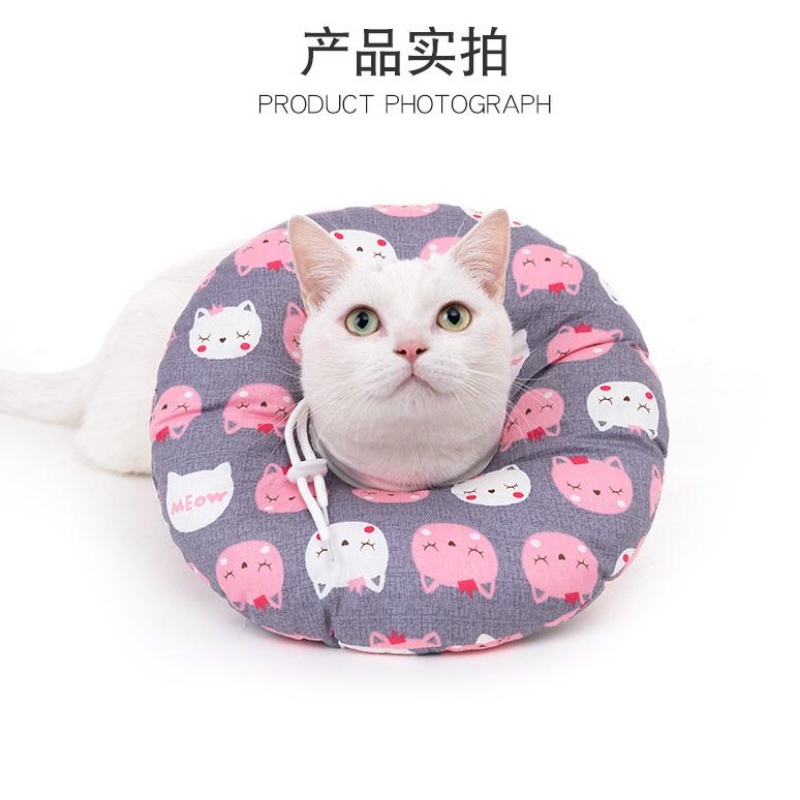 Vòng Đeo Cổ Chống Liếm / Chống Cắn Dành Cho Thú Cưng