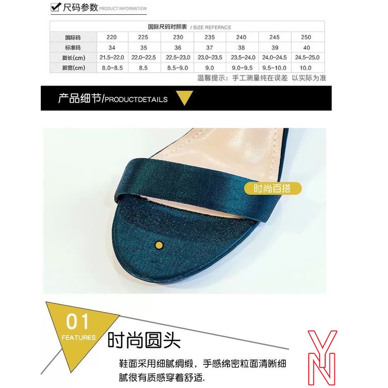 Giày Sandal Cao Gót Quai Ngang Màu Xanh Dương Thời Trang Mùa Hè Mới 2021