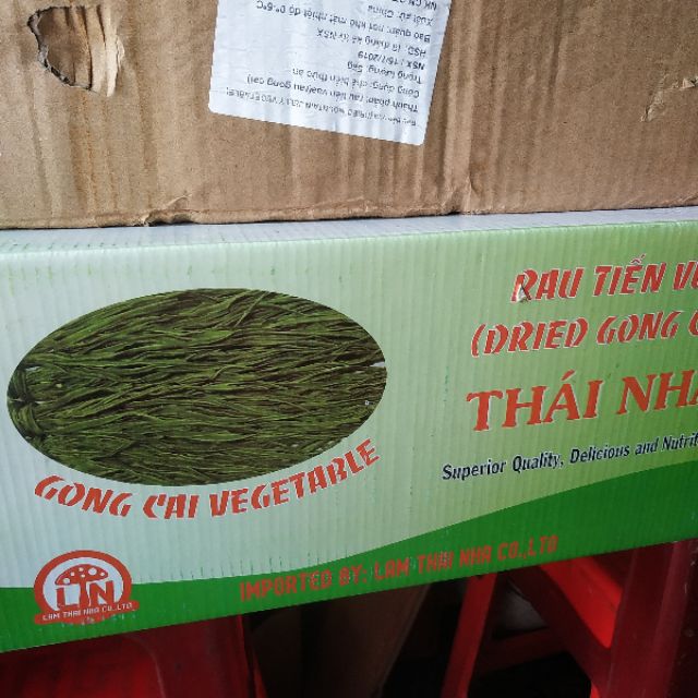 Rau tiến vua (rau cung đình) hàng loại 1 rất giòn, xanh mới 100g/300g