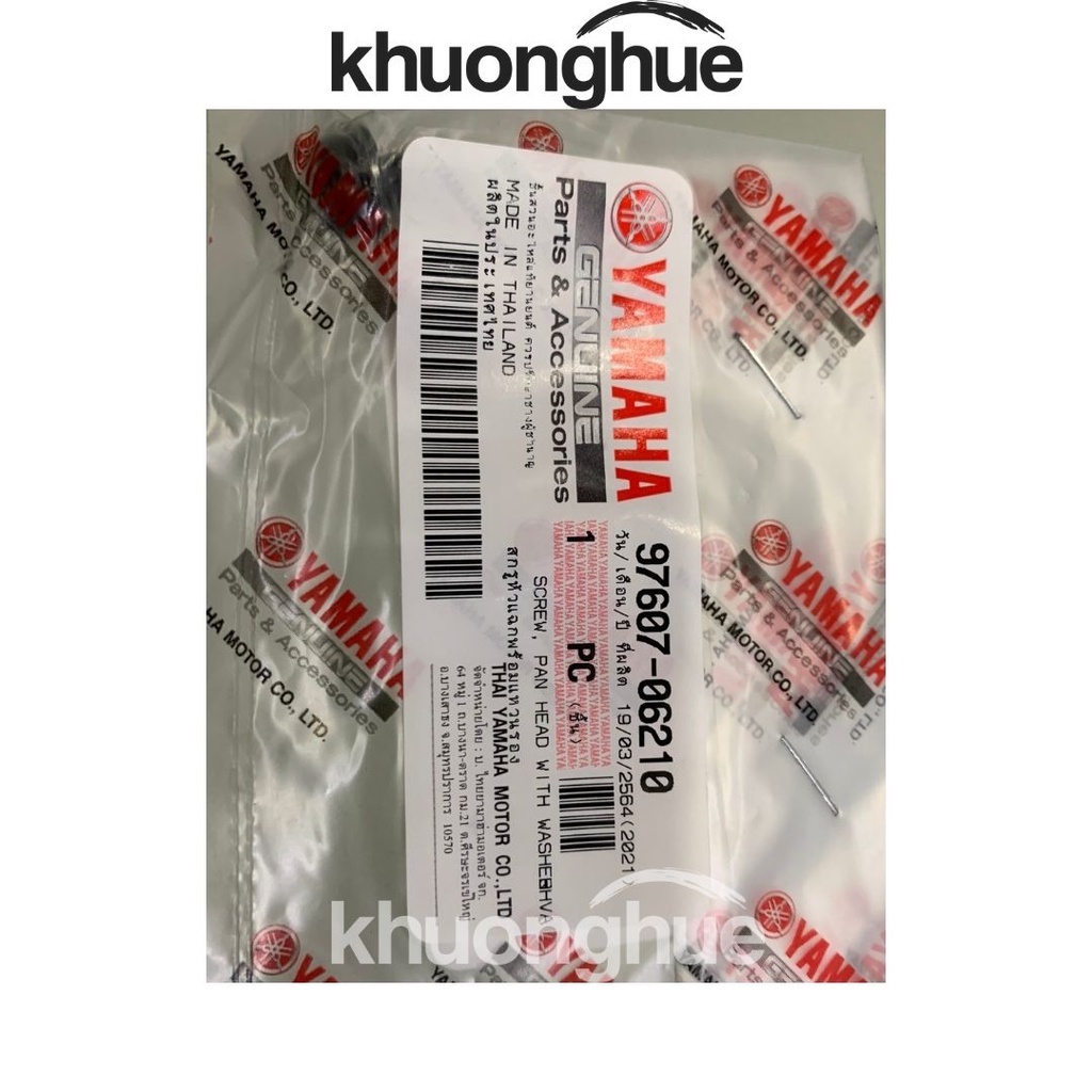 Ốc hộp sên xe Jupiter chính hãng Yamaha