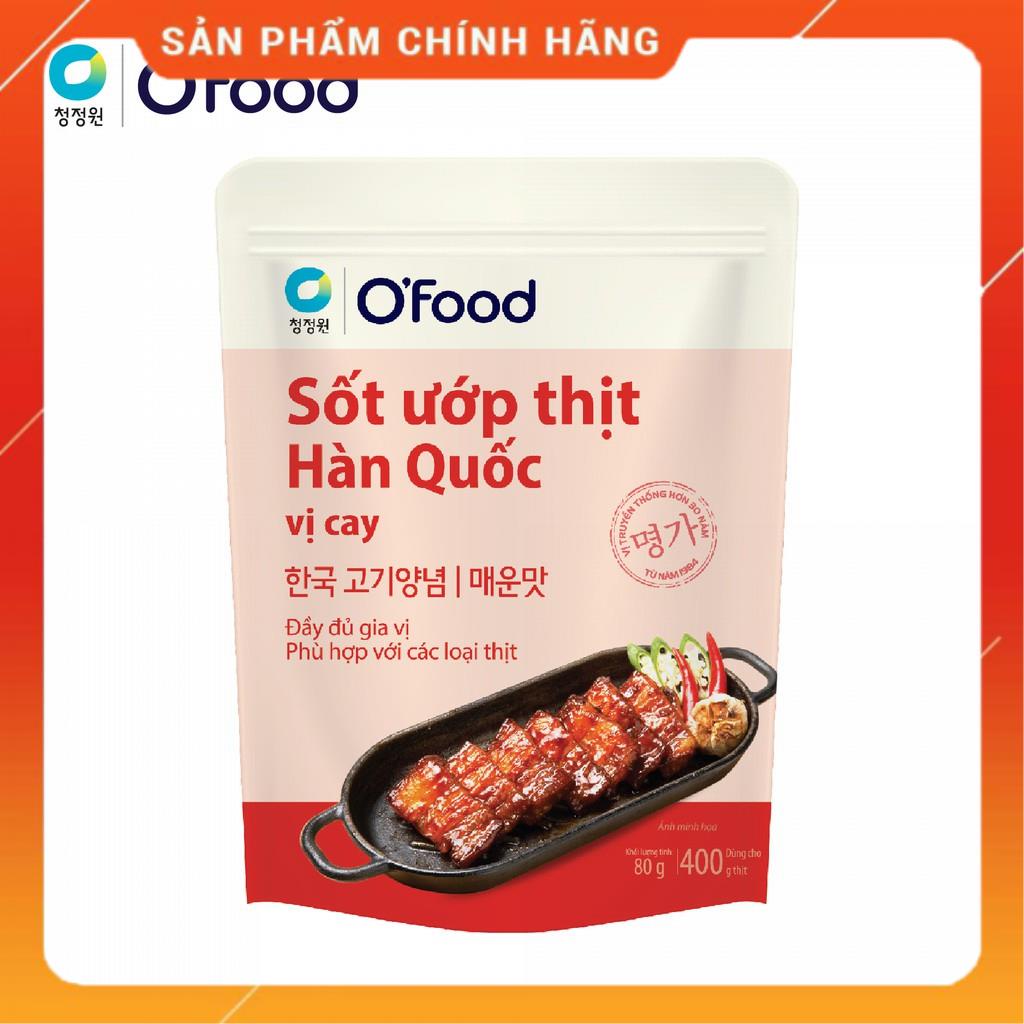 Sốt ướp thịt Hàn Quốc OFood gói 80g, giúp thị mềm, ngọt, thơm dậy vị dùng cho 400g thịt