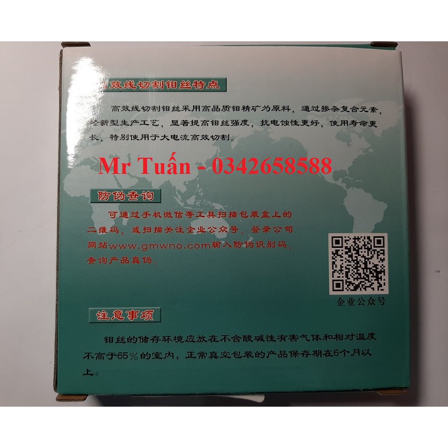 Dây cắt molipden 0.18mm