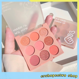 (Hàng Mới Về) Bảng Phấn Mắt Hiệu Jiugongge Cho Màu Lì / Lấp Lánh Xinh Xắn