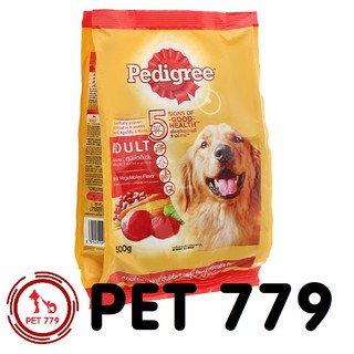 Thức ăn Pedigree Adult 500g (cho chó)