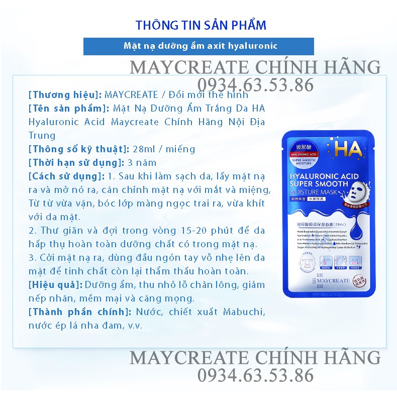 Mặt Nạ HA Dưỡng Ẩm Trắng Da Maycreate Mask Ha 1 Miếng Hàng Nội Địa Trung.