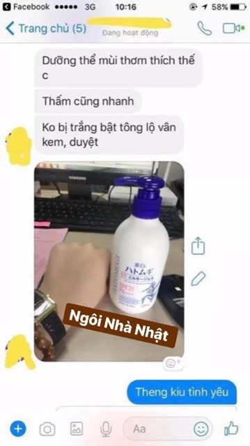 💥💥💥SỮA DƯỠNG THỂ CHỐNG NẮNG Hatomugi SPF31 PA+++ Nhật Bản. | BigBuy360 - bigbuy360.vn