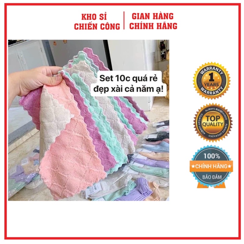 Khăn Lau Bếp Đa Năng Siêu Thấm 2 Mặt [ Set 10 Cái]
