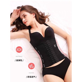 Đai bụng định hình eo thon 6 móc cai M+