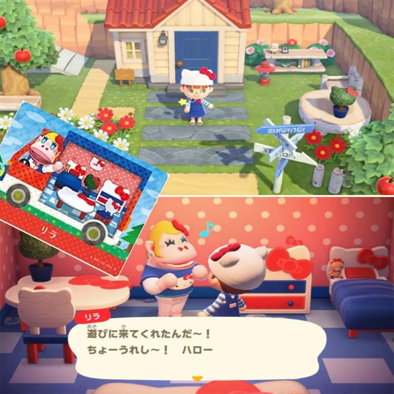 Thẻ chơi game Horizon SANRIO Ario Caravan Co-Branded Animal Crossing cho máy Nintendo