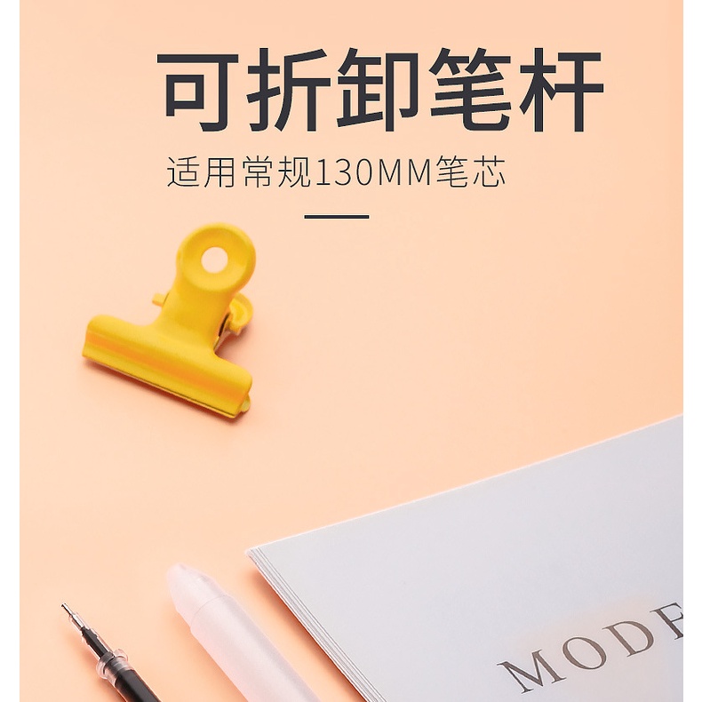 Giá Đỡ Bút Gel Màu Trắng 0.5mm Không Bẩn Tiện Dụng Cho Văn Phòng