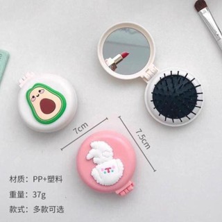 Gương lược gấp gọn mini