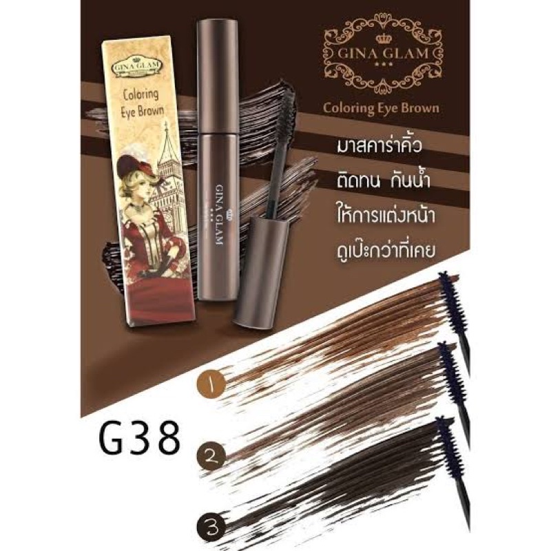 Mascara Chân Mày Sivanna Gina Glam Coloring Eyebrow  G38
