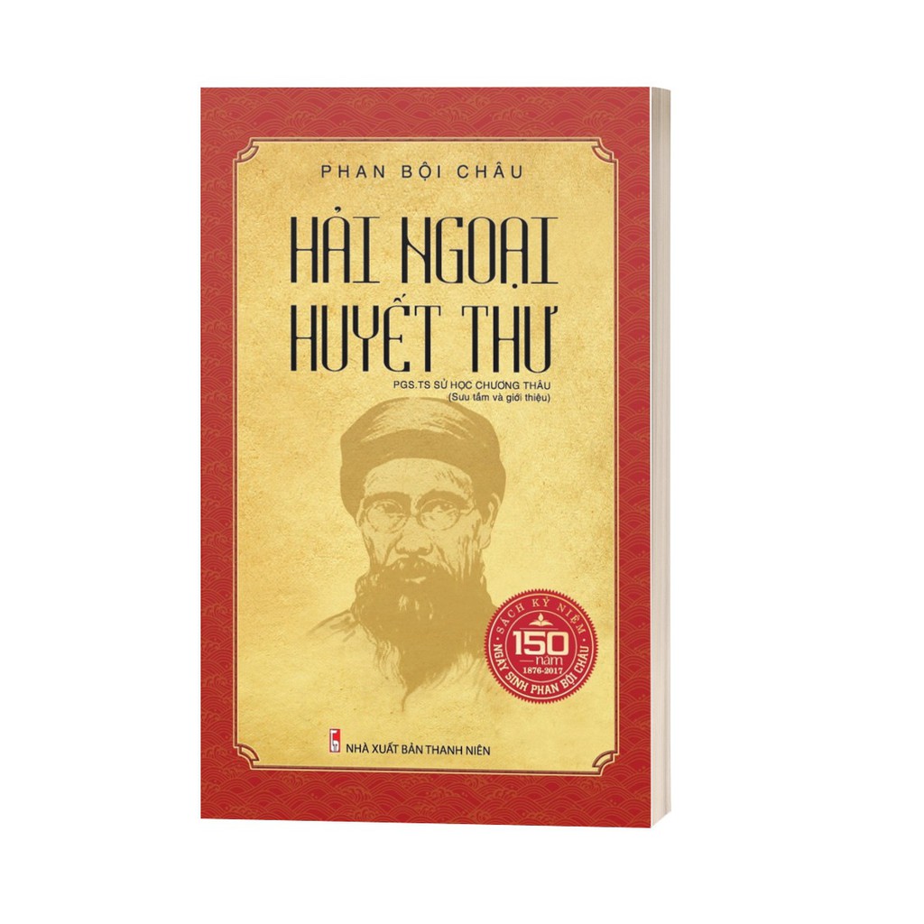 Sách - Hải Ngoại Huyết Thư | BigBuy360 - bigbuy360.vn