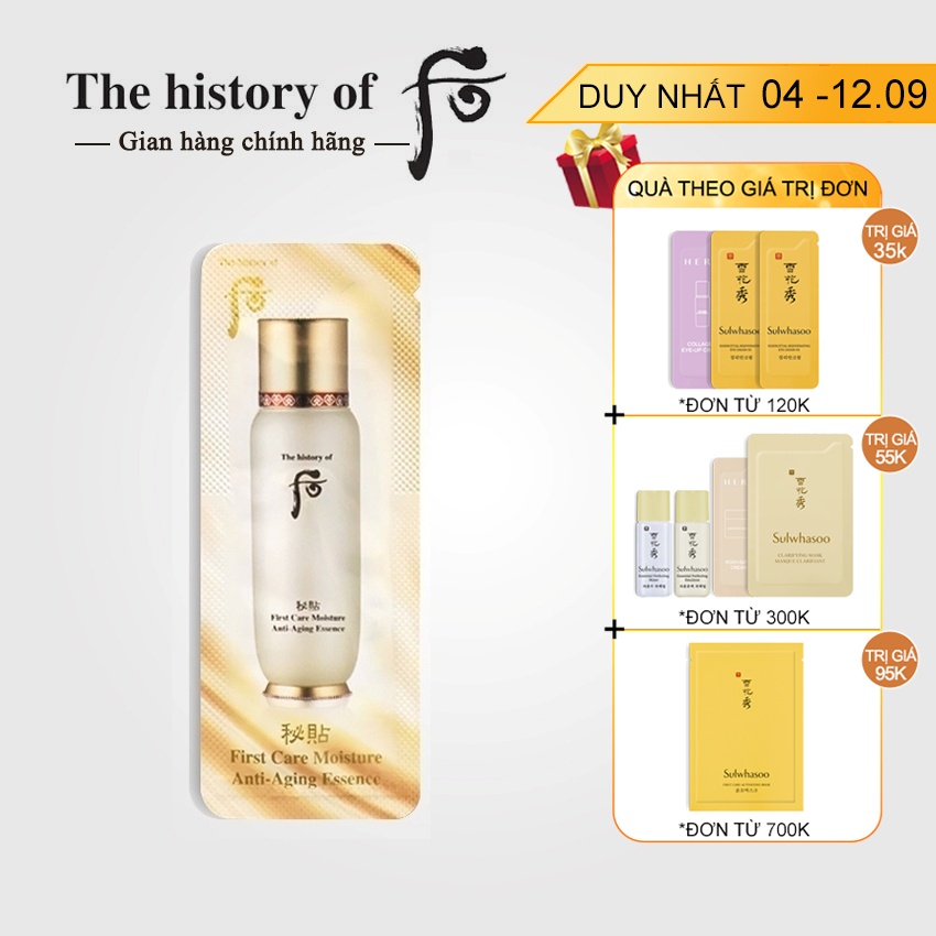 Tinh chất nhau thai Whoo Bicheop First Care Moisture Anti-Aging Esence - Sample tinh chất Whoo