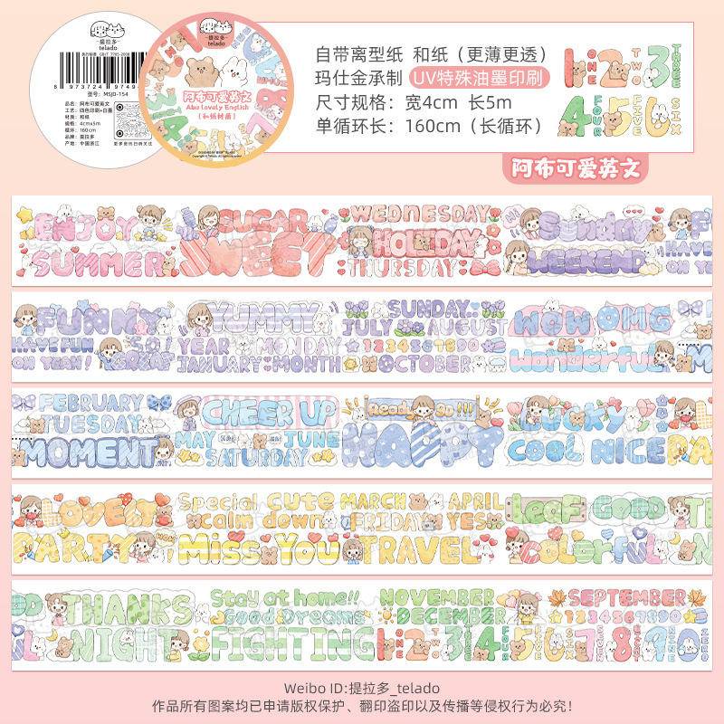 ⭐ iLado ⭐ telado Cute sticker PET Không Thấm Nước Nhãn Hình Dán Sticker Dễ Thương Sticker Trang Trí Sổ Dán Sổ Lưu Trữ Sticker Hiểm Bộ Sticker Tập Vở Trang Trí Sổ Hình Dán Sticker  Nhãn Dán Sổ Chiết Lưu Trữ