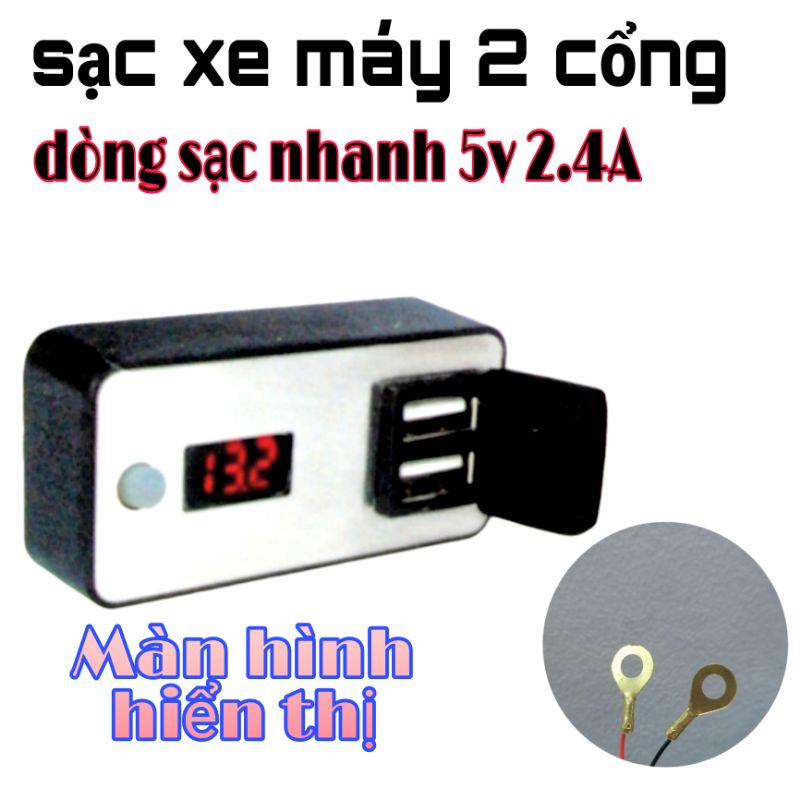 Sạc điện thoại trên xe máy 2 cổng có màn hình dòng sạc nhanh 5V 2.4A