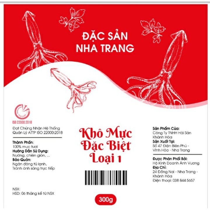 Mực khô Nha Trang loại lớn 300g (có giấy VSATTP)