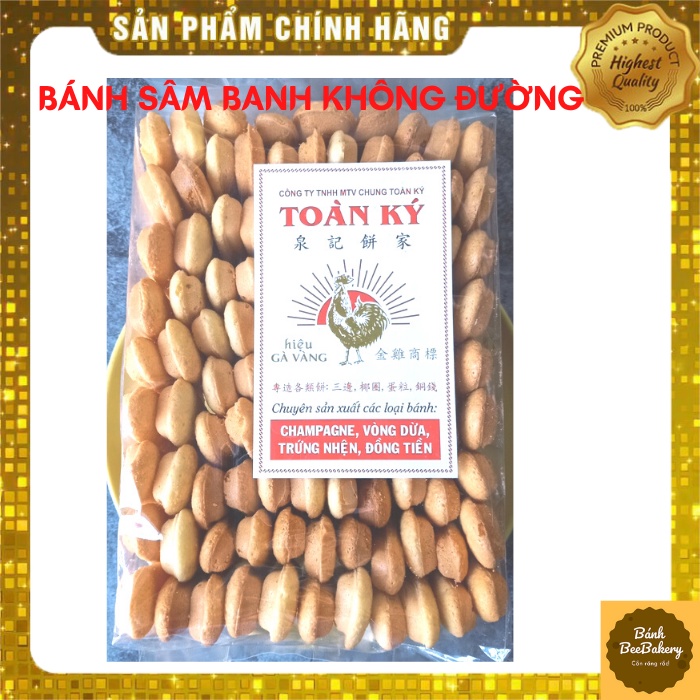 Bánh sâm banh, bánh champagne/ lady fingers TOÀN KÝ không đường [500g]