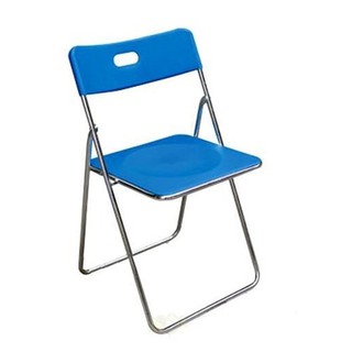 Ghế gấp Xuân Hòa GI22-00 (GI-22-00)