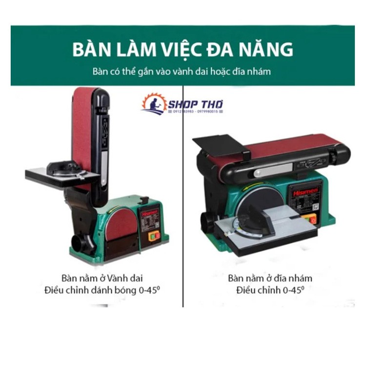 Máy mài nhám 2 trong 1 Hisimen H4600