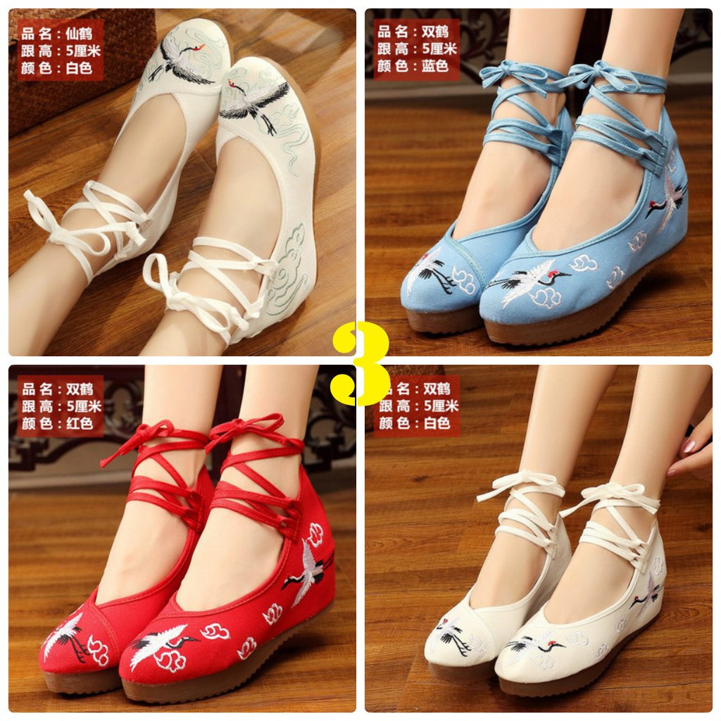 [Order] Giày thêu cổ trang loại 5 phân | BigBuy360 - bigbuy360.vn