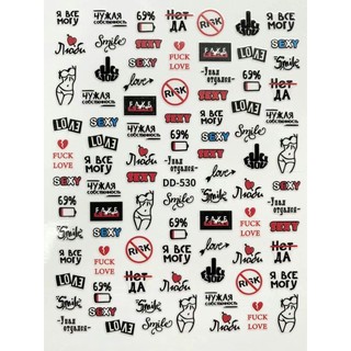 sticker dán móng tay nail hình môi