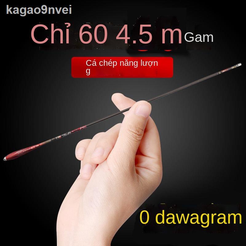 ▩¤❂Cần câu cá chép diếc Dawa chính hãng 28 điều chỉnh siêu nhẹ cứng mịn tay cực dài đoạn nhập khẩu từ Nhật Bản