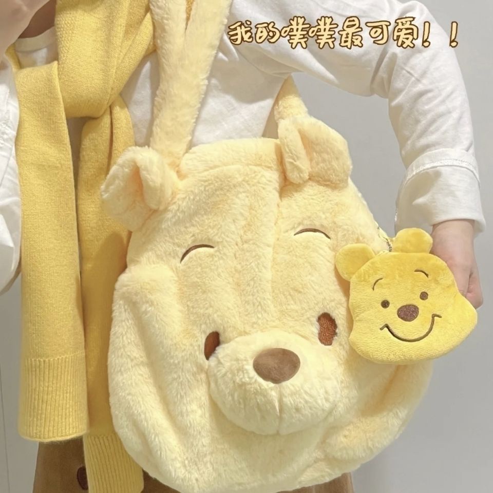 Túi Xách Đeo Vai Cỡ Lớn Bằng Lông Mềm Họa Tiết Gấu pooh Dễ Thương
