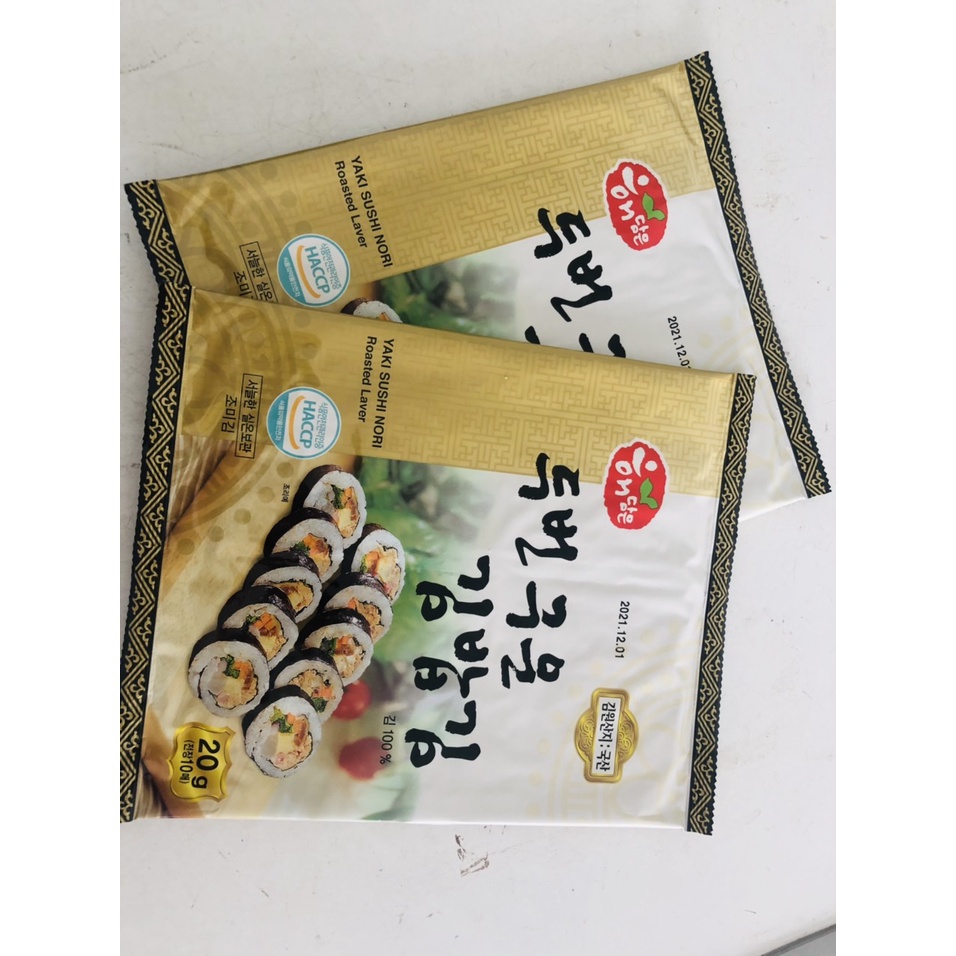 Combo Rong biển lá kim & Màng tre