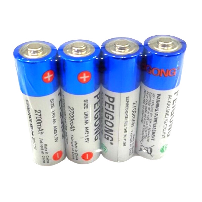 PIN AA PEIGONG CAO CẤP CHUYÊN DÙNG CHO KHÓA THÔNG MINH