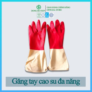 [MUA 10 ĐÔI GIÁ GIẢM CHỈ CÒN 15K/ĐÔI] Combo 5 đôi Găng tay Paloma Bộ - găng tay gia dụng