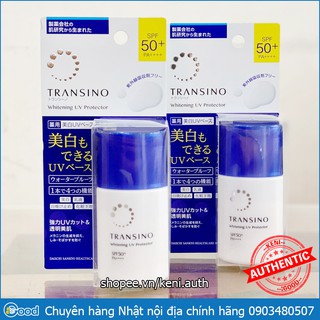 Kem Dưỡng Trắng Da Chống Nắng Transino Medicated Whitening UV Protector SPF50 PA++++