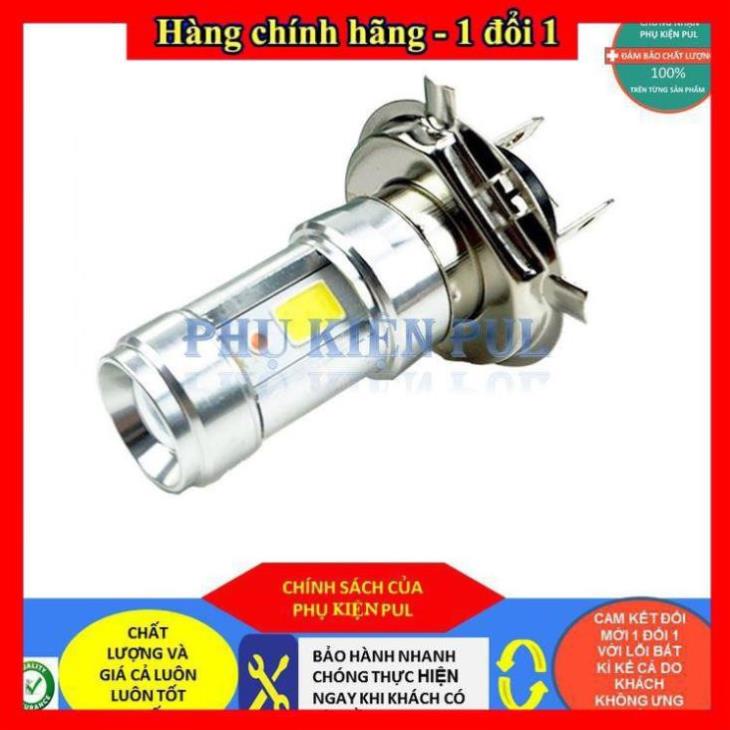 - Đèn độ xe Sh, Moto, Exciter, 3 chân, dùng điện bình, sản phẩm cao cấp bảo hành uy tín 1 đổi 1 ✔️