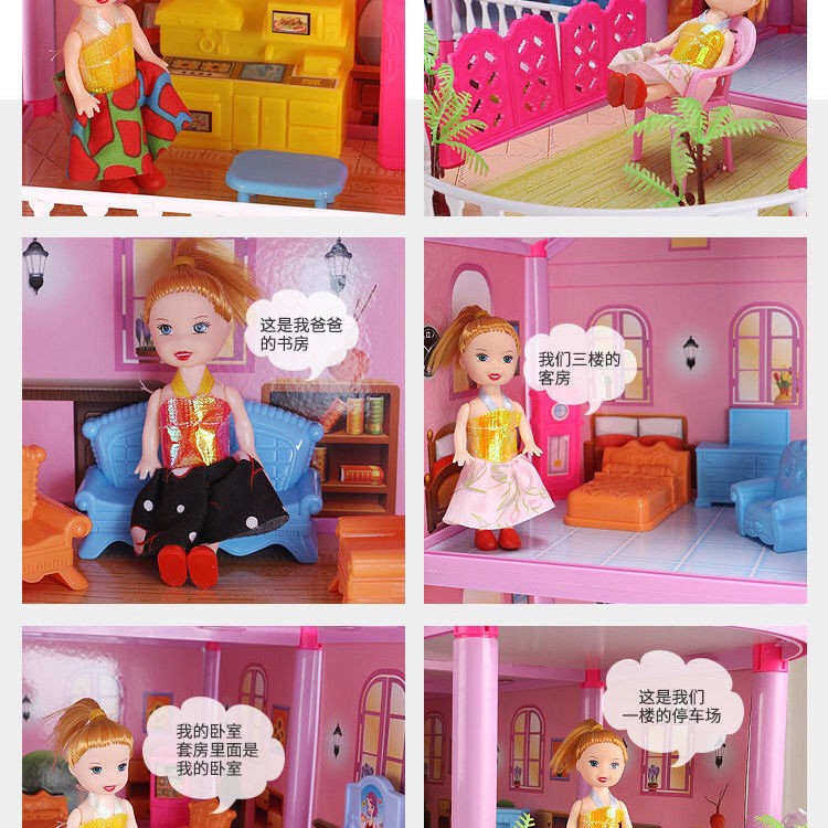 Đồ Chơi Lắp Ráp Ngôi Nhà Búp Bê Barbie Dễ Thương Cho Bé
