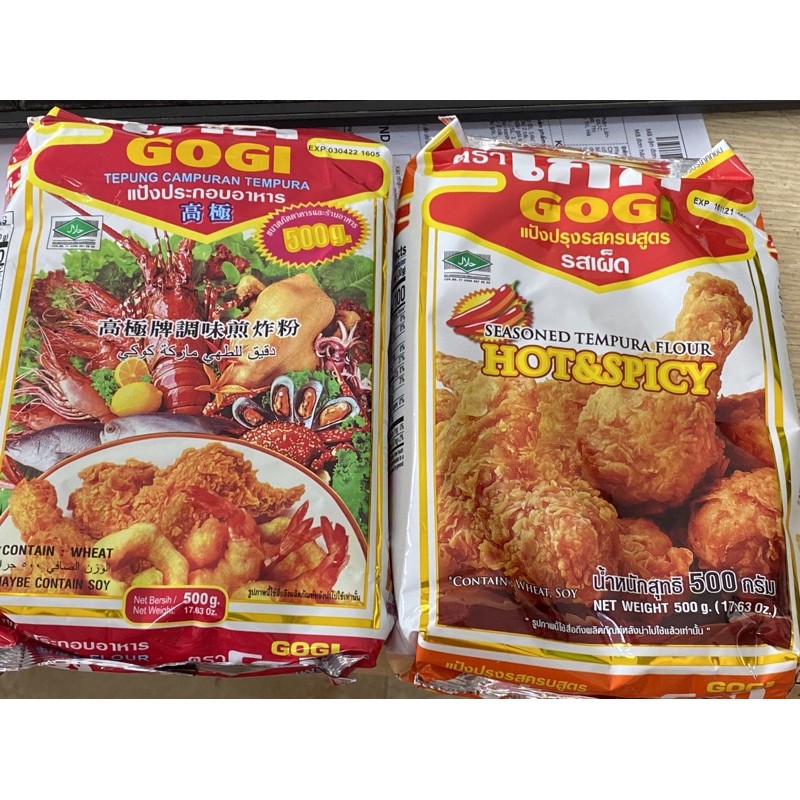 Bột chiên gà- hải sản GOGI Thái Lan 55k/ gói 500g