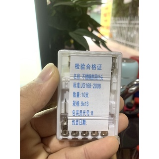 1 Vỉ Kim Tiêm Thú Y (10 cái)