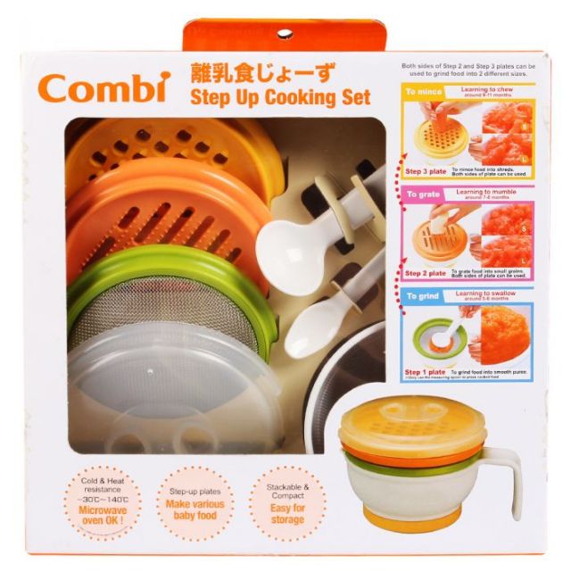 Bộ chế biến đồ ăn lớn Combi (Nhật)