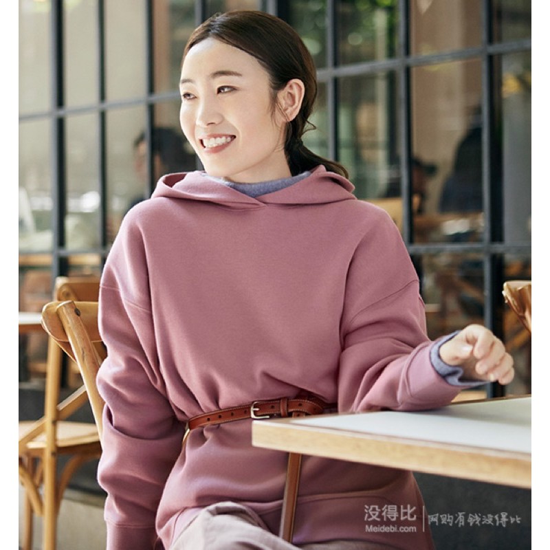 Áo hoodie dáng dài xuất nhật