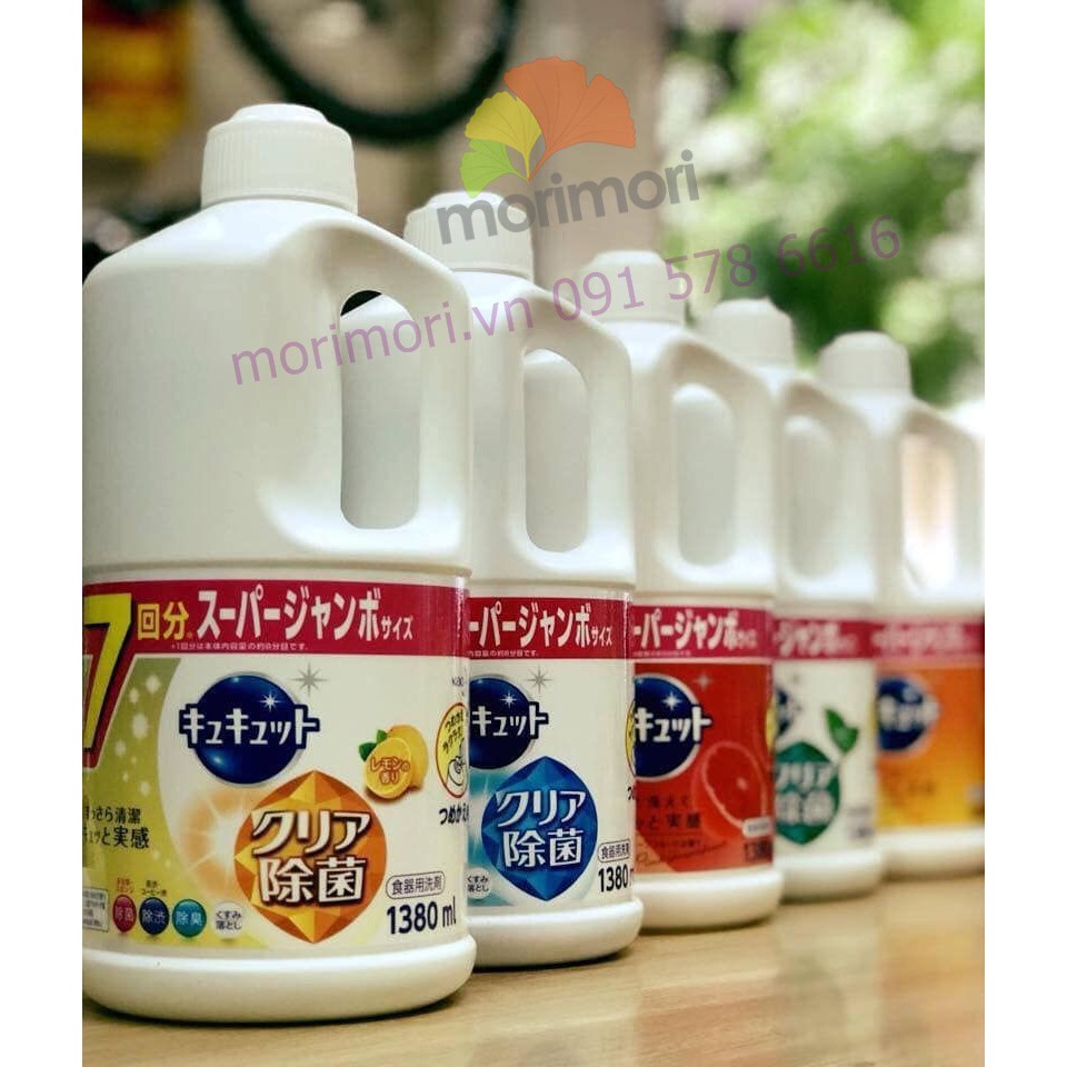 NƯỚC RỬA CHÉN BÁT KAO 1380ML NHẬT BẢN