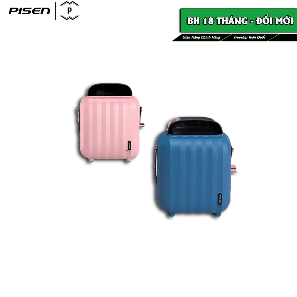Máy sưởi Pisen Bread Heater NFJ1901 (Mini, 300W) - Hàng chính hãng