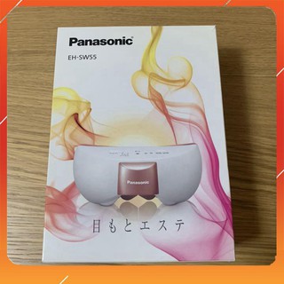 [LIKE NEW] Máy massage mắt panasonic EH-SW55 (95 -99 %)