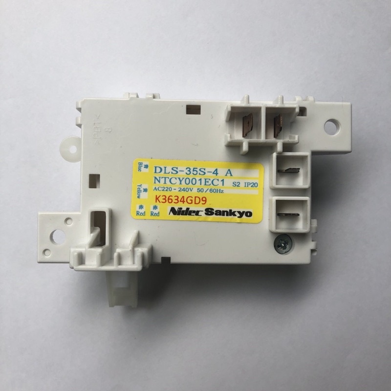 Công tắc cửa máy giặt Toshiba A800,920 - Khóa cửa Toshiba máy giặt A800, 920 mới hãng