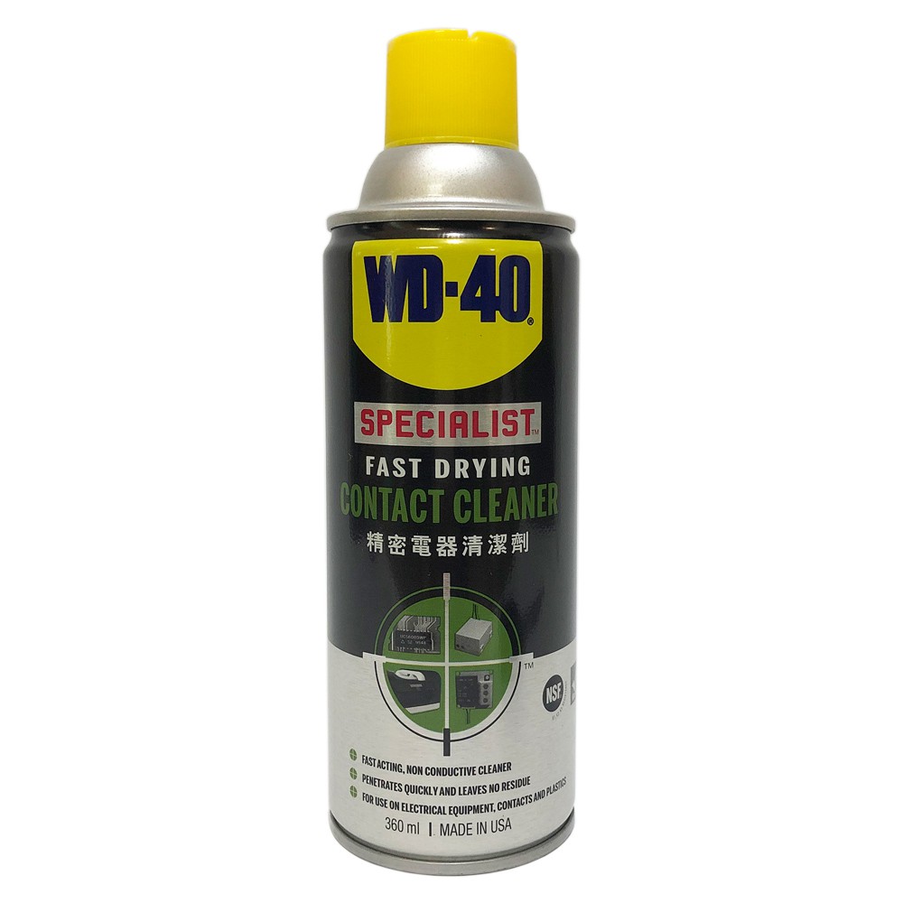 Vệ sinh làm sạch mạch điện WD-40 Contact Cleaner 360ml