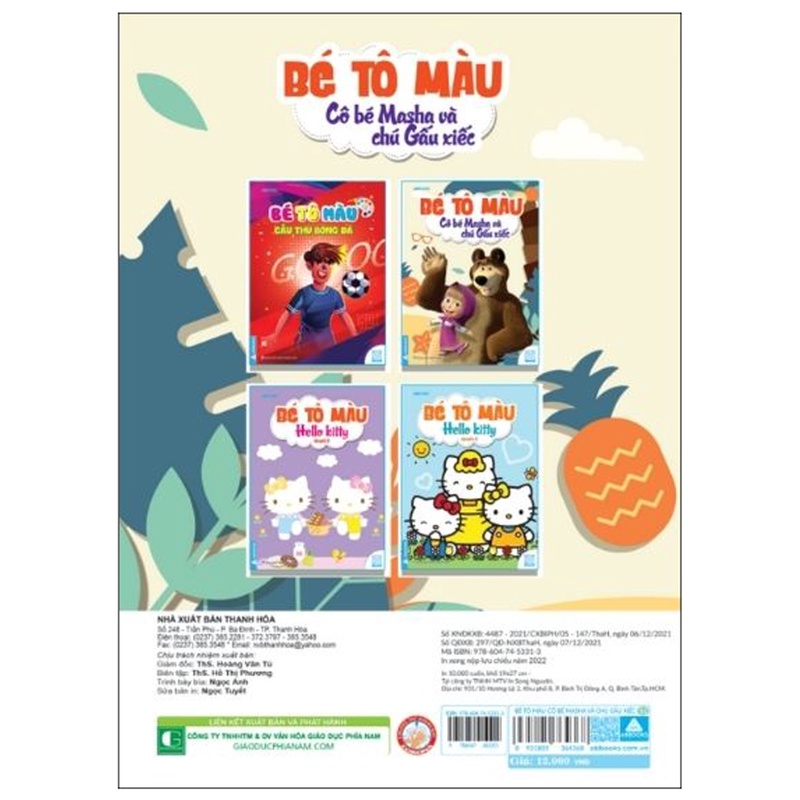 Sách Bé Tô Màu - Cô Bé Masha Và Chú Gấu Xiếc